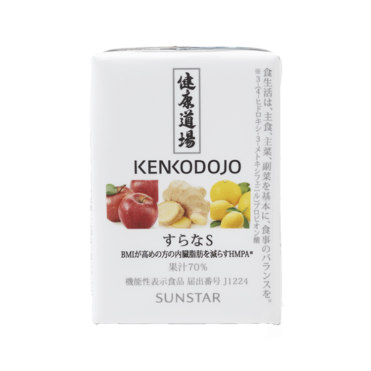 健康道場 すらなS│健康食品│サンスター製品情報サイト